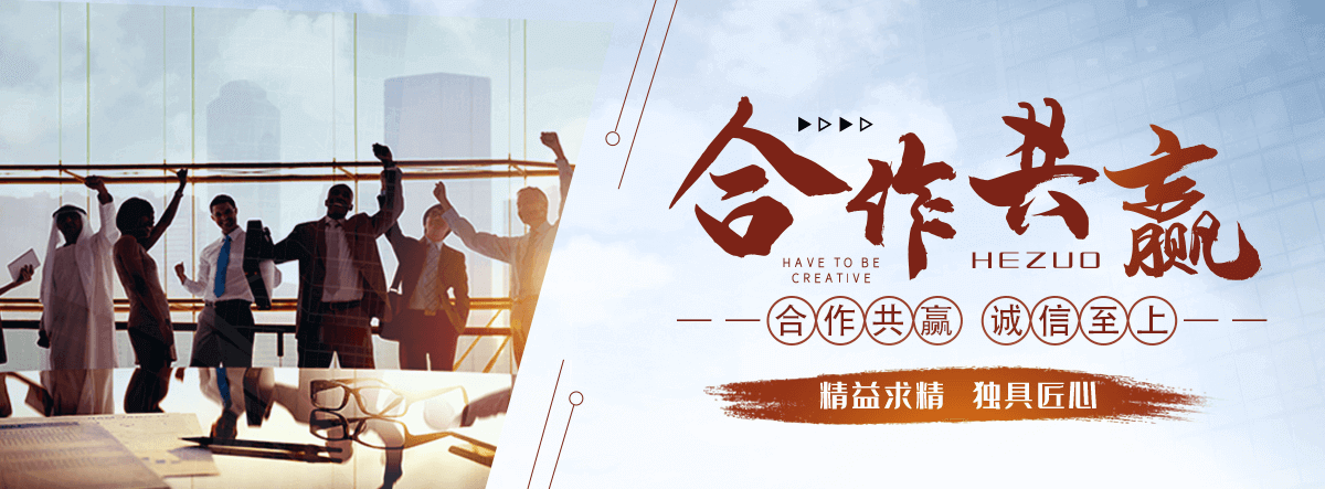阜阳智能密集架